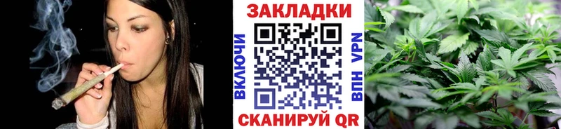 Купить закладку Cocaine  МЕФ  ГАШИШ  Амфетамин  Каннабис  Анадырь