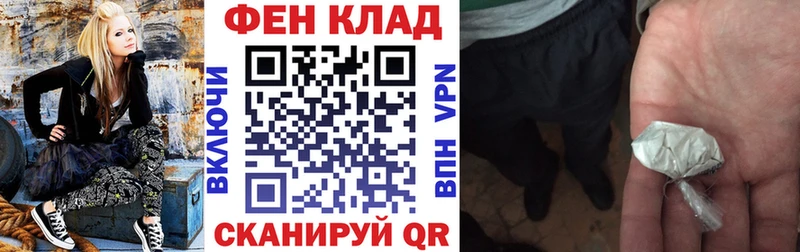 Купить где  Анадырь  АМФ 98% 