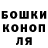 Кодеиновый сироп Lean Purple Drank KnotMe