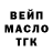 A PVP крисы CK Blockistium