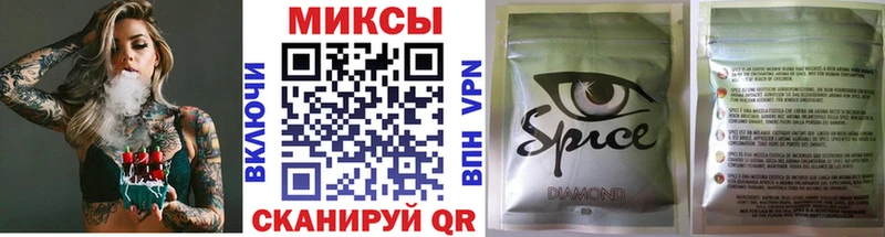 Купить  Анадырь  Бутират оксибутират 