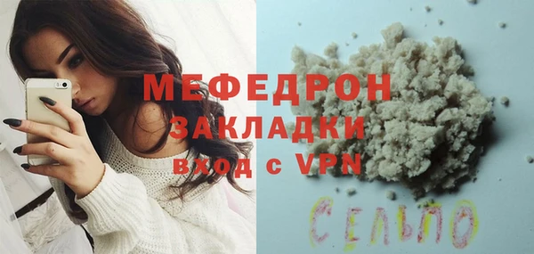 соль ск Козловка
