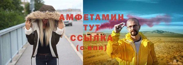 соль ск Козловка