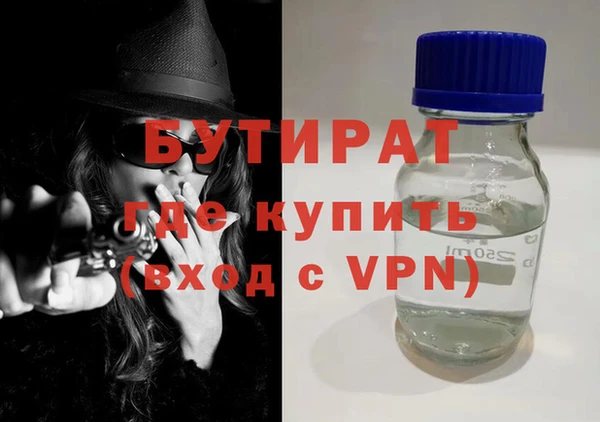 соль ск Козловка