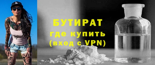 spice Кодинск
