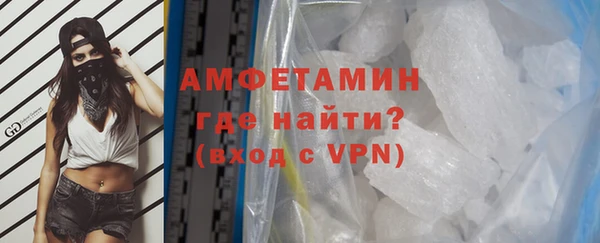 COCAINE Козельск