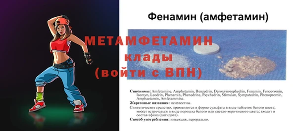 COCAINE Козельск