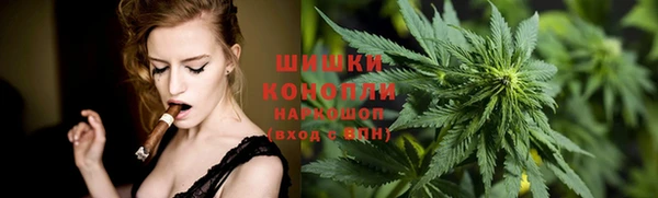 COCAINE Козельск