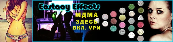 spice Кодинск