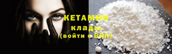 spice Кодинск