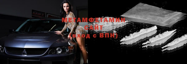 COCAINE Козельск