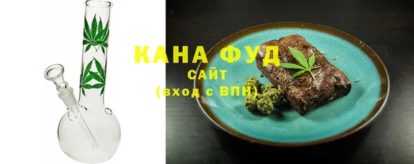 COCAINE Козельск