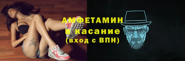 COCAINE Козельск