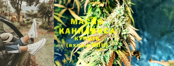 COCAINE Козельск