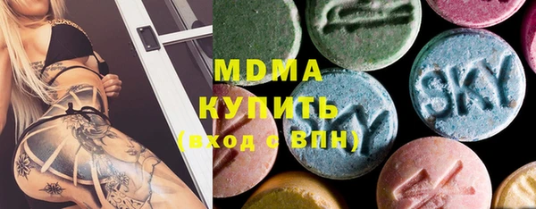 spice Кодинск