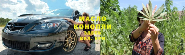 COCAINE Козельск