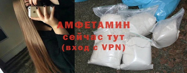 COCAINE Козельск
