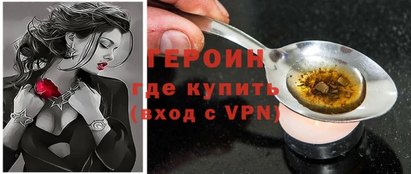 COCAINE Козельск
