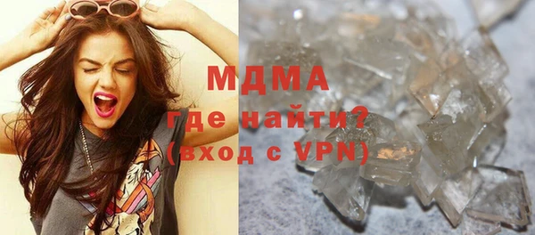 соль ск Козловка
