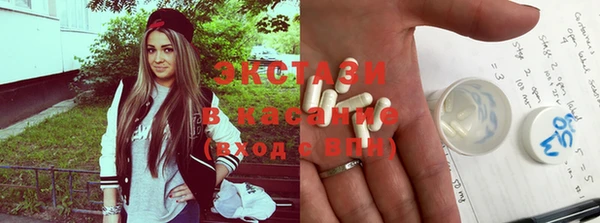 COCAINE Козельск
