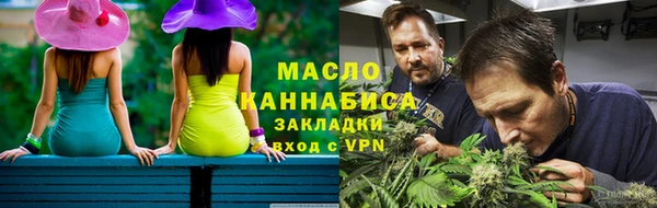 spice Кодинск