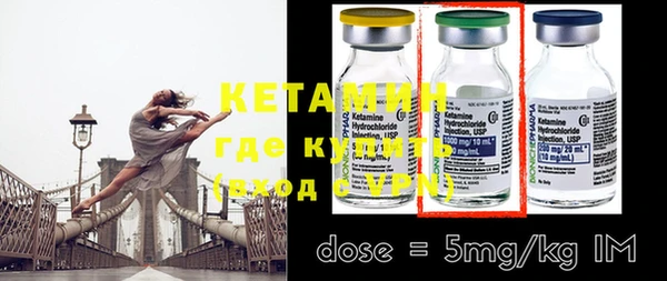 COCAINE Козельск